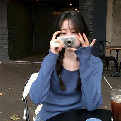 你的女人国语